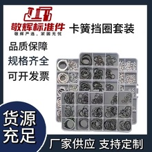 65�i�E�Ϳ����⿨�QA���S�Ó�Ȧ�S�����b�������b��Ȧ���bҎ��ȫ