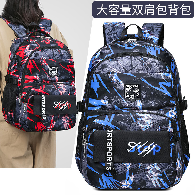 Mochila de impresión de camuflaje de comercio exterior transfronterizo mochila de ocio de gran capacidad mochila de computadora mochila de estudiantes de secundaria y secundaria