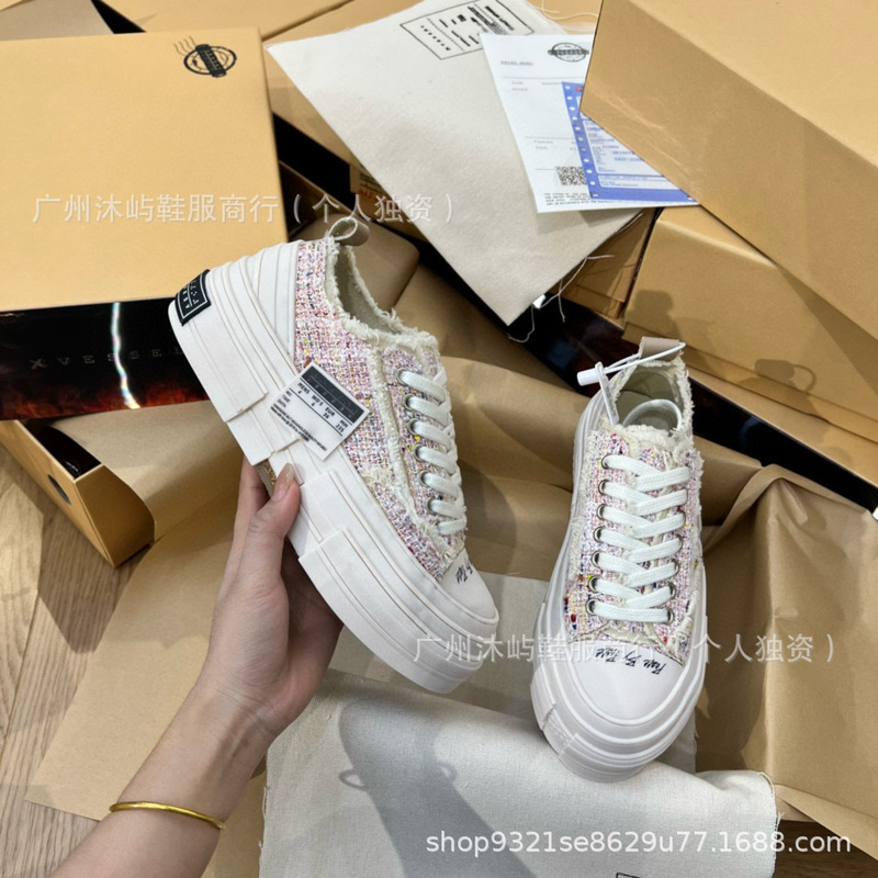 吴建豪同款高版带芯片火焰盒情侣帆布鞋实木厚底增高男女款乞丐鞋|undefined