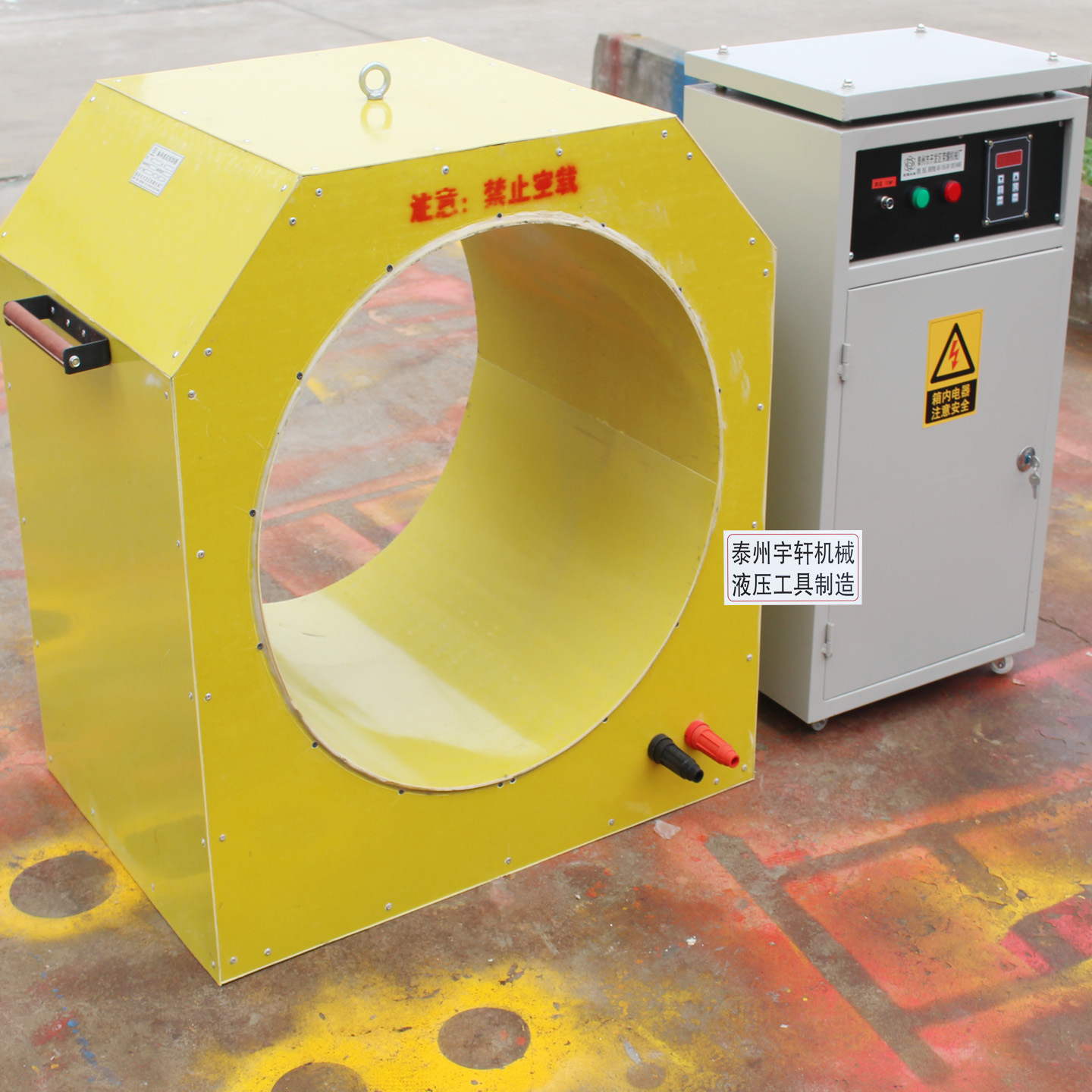 荣耀机械销售BGJ-C型轧辊轴承感应拆卸器 电感应拆卸器