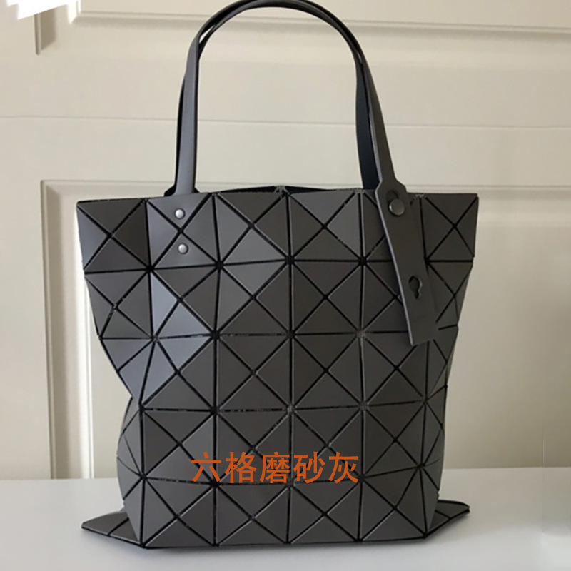 Japanese Original Single 2022 Explosive Frosted Six-grid Lifetime Geometric Rhomboid Bag All-match Shoulder Handbag Tote Women's Bag Japanese Original Single 2022 Explosive Frosted Six-grid Lifetime Geometric Rhomboid Bag All-match Shoulder Handbag Tote Women's Bag