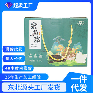 �|����ľ����؛�خa250��؛�������r��С����|����ľ������