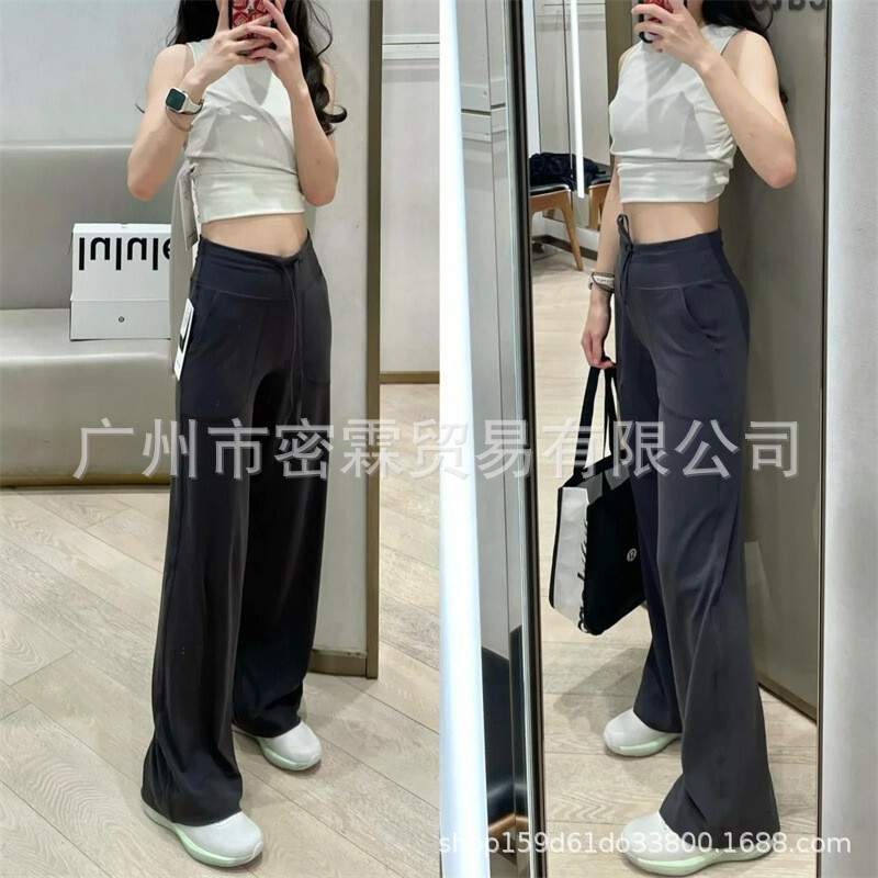 Lulu Original Style Yoga Pants Throwback Still Straight-Leg Pants Hip-Lifting Casual Drawstring High-Waisted Wide-Leg