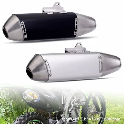 Motorcycle exhaust pipe – Cfr250 Crf150