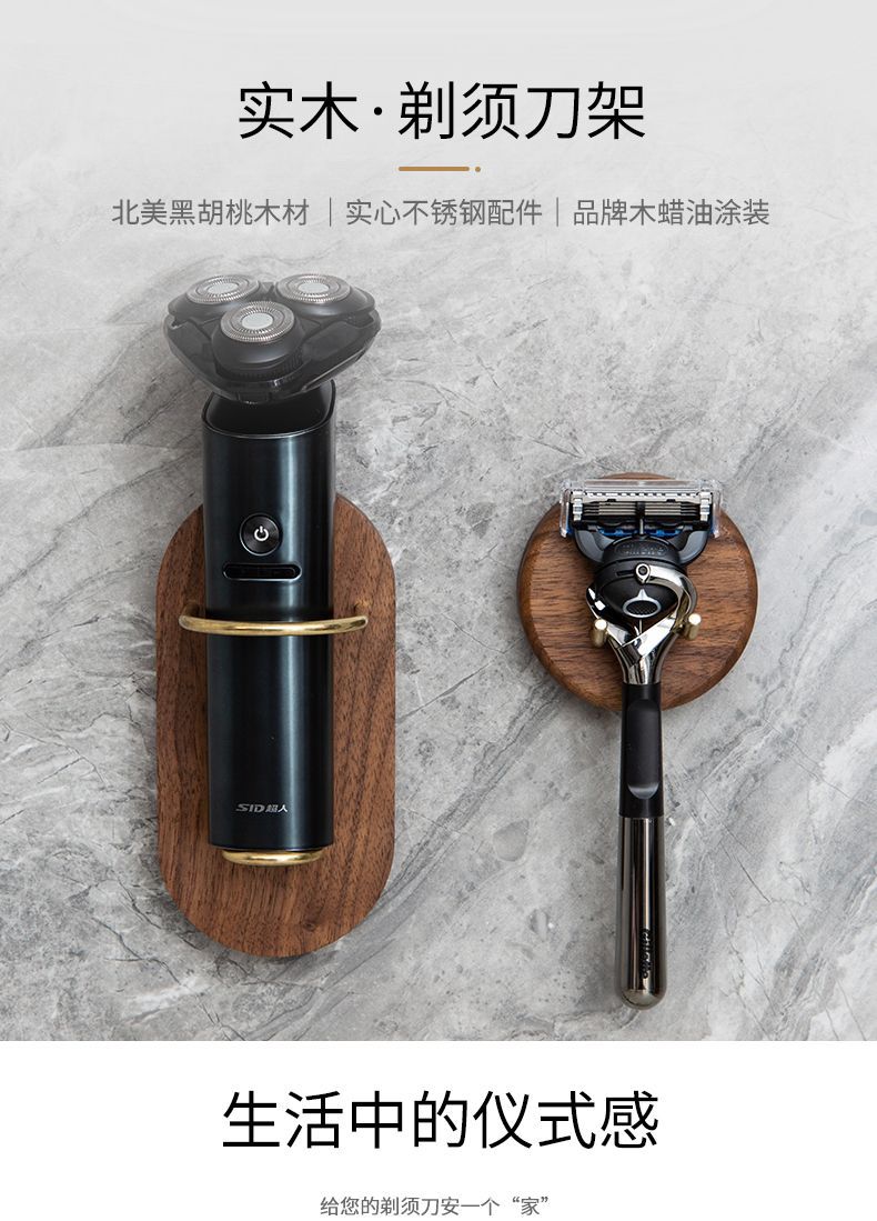 详情图片_02.jpeg