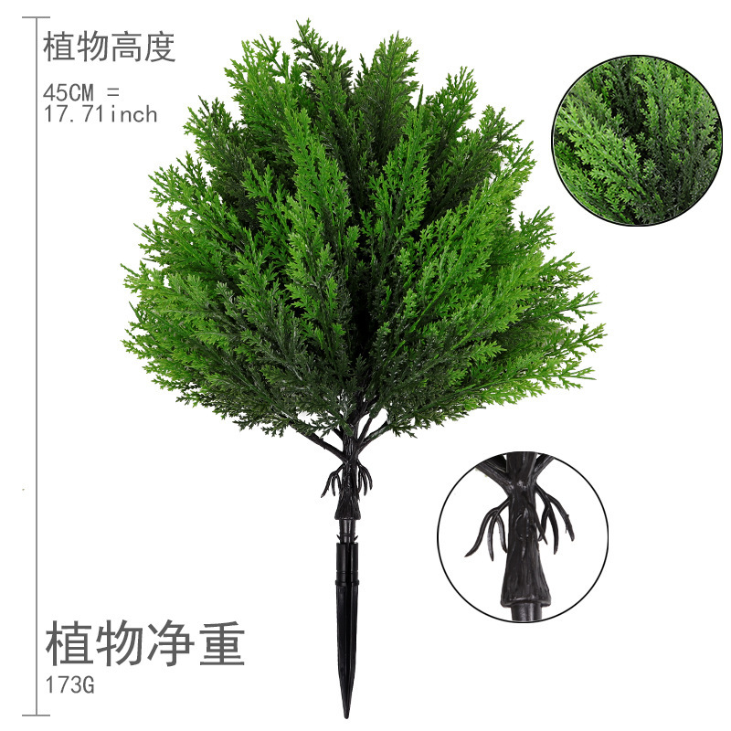 跨境仿真圣诞地插松柏树 松针松草盆景 人造松柏叶绿化装饰摆件|undefined