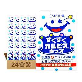 日本进口可尔必思卡通版/原味/柑橘味儿童乳酸菌风味饮料125ML