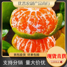 ���ս����M�݌����۽����rˮ�����Ӱ��]����ˮ���۽۽���һ�����l