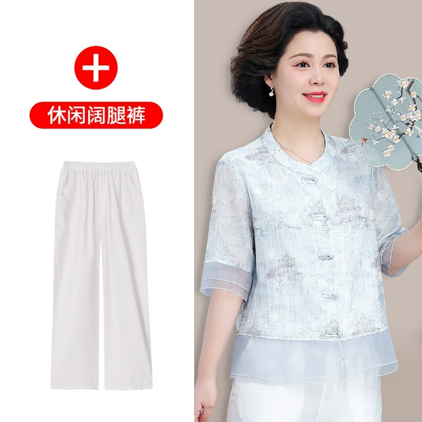 Blue white trousers