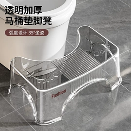 收纳盒;衣钩/挂钩;马桶清洁垫