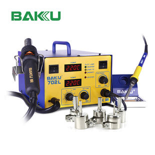 �Ϳ�BK-702L����F���L���p���@2��1��̨�֙C��X����S�޺�̨