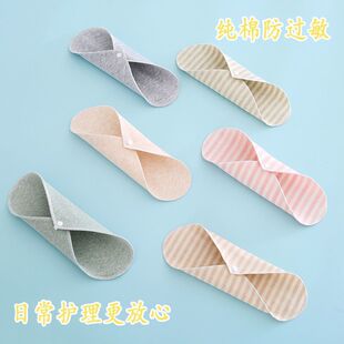 ȫ���o�|�����p��͸����ˮ����ˮϴ�l�������̼���ȫ���^���l����