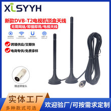 ebay���R�dwish���u�W������HDTV�҃Ȕ����ҕ�쾀�WҎС���P�쾀