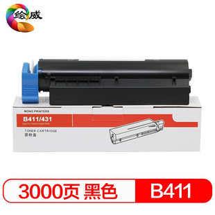 �L��B411�ۺ� �m��OKI B411d B411dn B431d B431dn MB461 B471