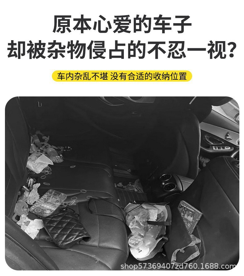 Multifunctional Car Seat Back Storage Box, Tissue Box, Storage Box, Car Seat Backrest Storage Box, Water Cup Holder