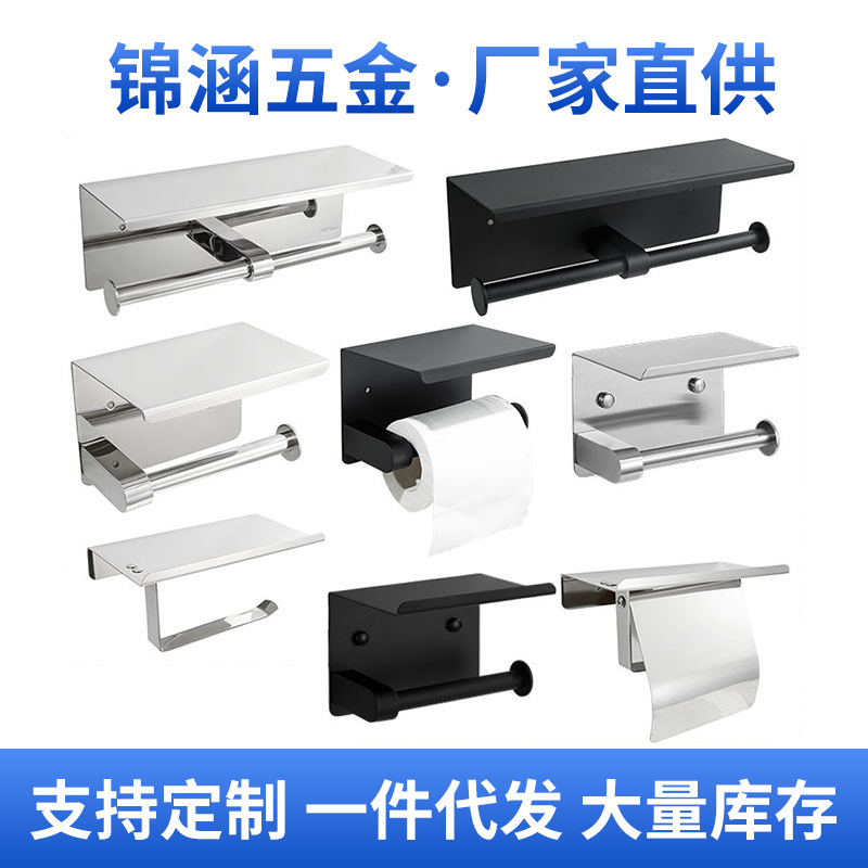 Stainless Steel 304 Stainless Steel Tissue