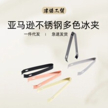 304���P䓼Ӻ���A�����A��ʳƷ���ưɱ��Q���ǉKʳƷ�๦�܊A��