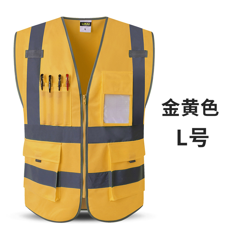 LIKAI chaleco reflectante construcción de red de bolsillo ropa de seguridad de transporte sanitario chaleco de ciclismo de alta calidad imprimible