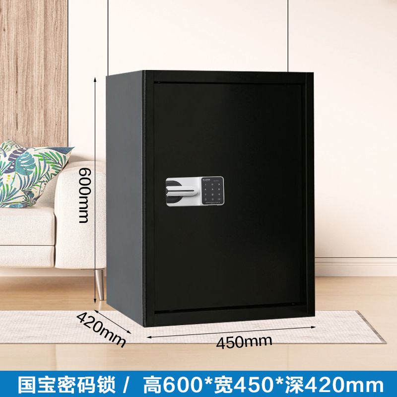 Amazon venta caliente gabinete pequeño gabinete de seguridad de acero gabinete bajo el escritorio gabinete de seguridad de huellas dactilares gabinete de archivos de contraseña