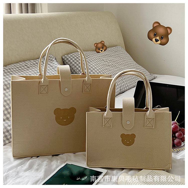 2345_image_file_copy_13