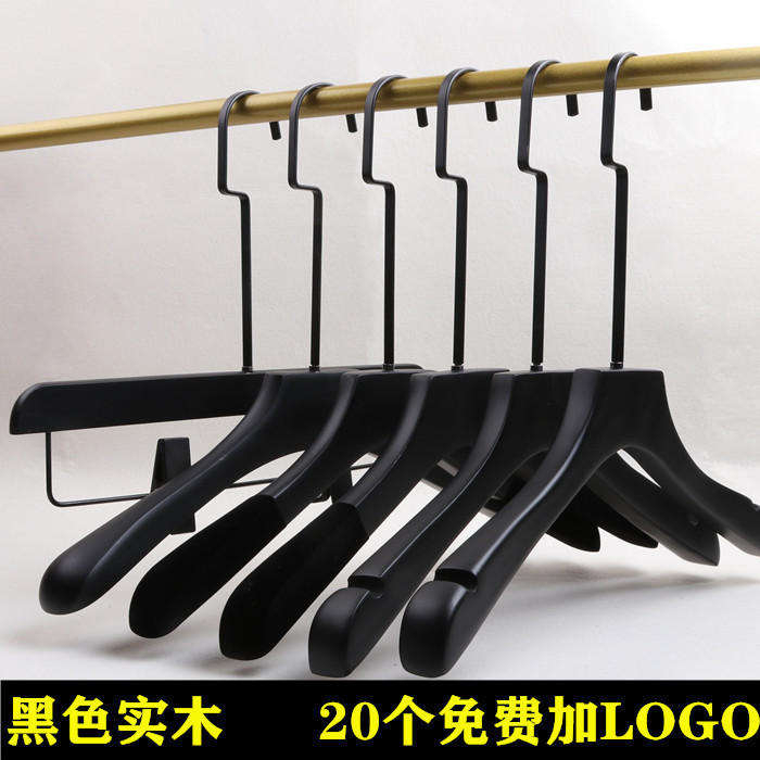 衣料品店の高級紳士服と婦人服の滑り止め木製衣類サポート植毛ズボンクリップウェディングドレス卸売黒ズボンラック無垢材衣類ラック|undefined