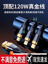 ����һ��䔵������늾���һ����6�֙C܇�d�m���A