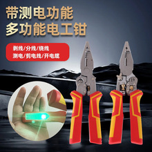 ����湤�I늹������Q�ӷ־��๦�ܹ��߼����@��Ƥ�����ܾ�