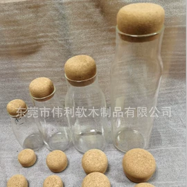 木塞;金属盖;包装制品配件