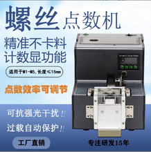 ���ٵ��ݽz�c���CӋ �ݽzȫ�Ԅ�Ӌ���C���ς}���ܔ��@�ݽz�c����