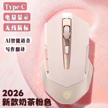 AI�����Z���o����˳���o���Α��k����ɫŮ��ͨ�ù��Sֱ���ɳ��