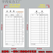 һcˆo̼͌Ƶc˱