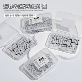 儿童读物;社科生活;四件套