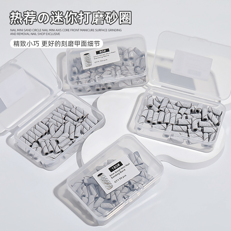 Nail Polishing Sanding Ring, Mini Stainless Steel Shaft Grinding and Shaping Head, Wear-Resistant Tool Sanding Ring