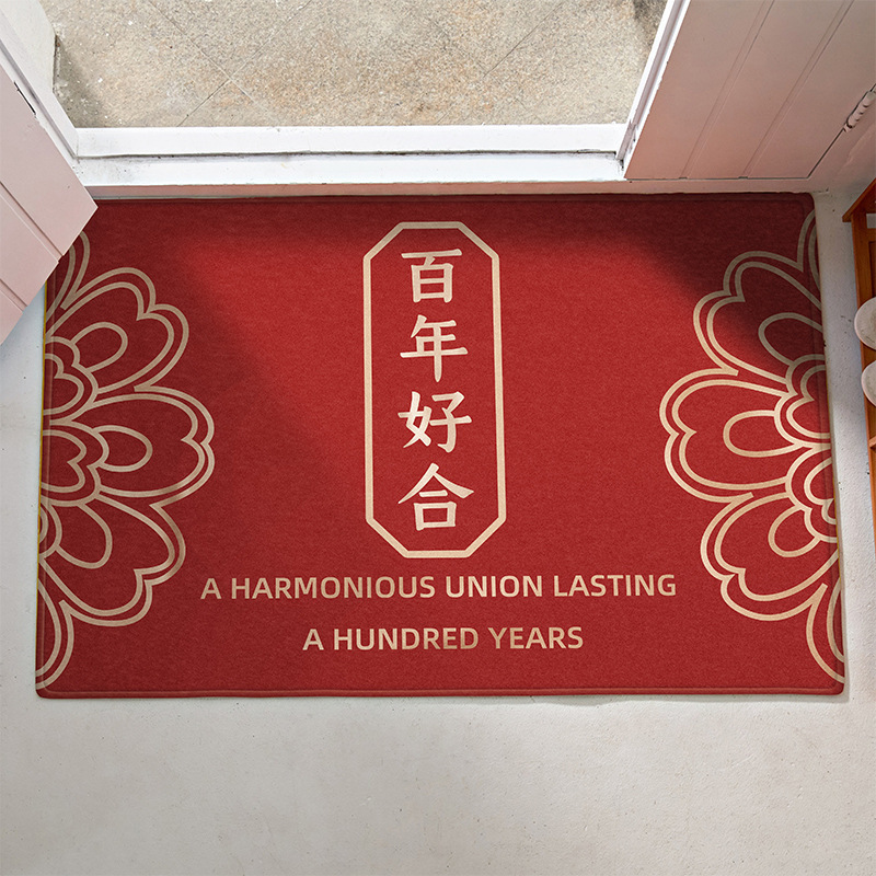 进门喜字地垫结婚喜庆入户门家用卫生间脚垫红色婚房地毯-阿里巴巴