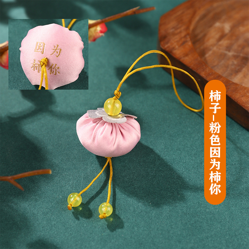 Boat Boat Festival de los dragones, caqui, caqui, paquete de niños, estilo antiguo, moxawood, bolsas, amuletos, colgantes de teléfonos móviles