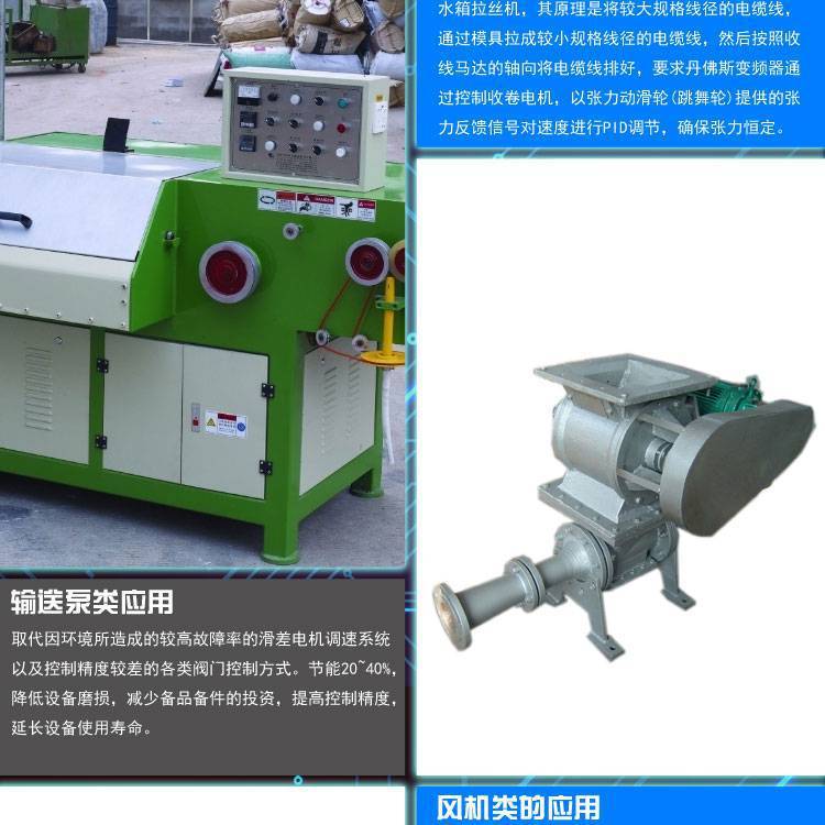 安川变频器L1000A电梯CIMR-LB4A0015FAC***YASKAWA***5.5KW配件