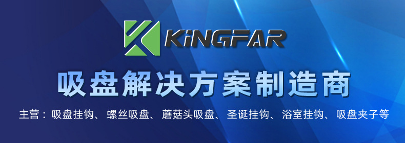 O1CN017CxyNI1Qo7l5J8GPn_!!1003622022-0-cib.jpg?__r__=1704359149051