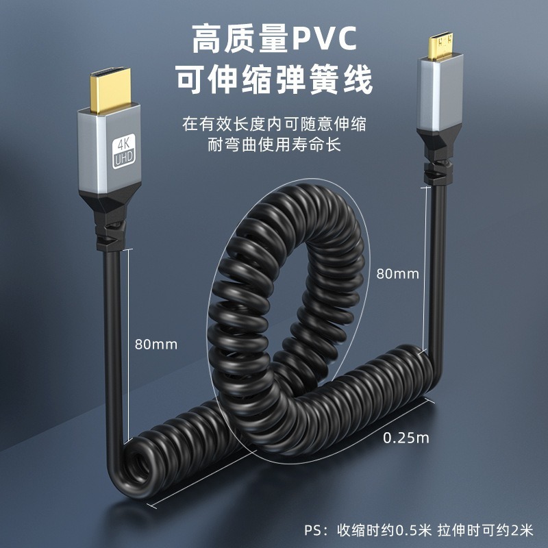 ソースファクトリー HDMI to Mini Microhdmi エルボスプリング伸縮式 4K60HZ 高解像度オーディオ同期|undefined