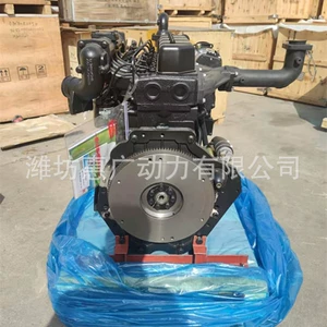 Yto Dongfanghong Ynd485T Dizel Mühərriki 25.7Kw, Shantuo 350 Traktor üçün