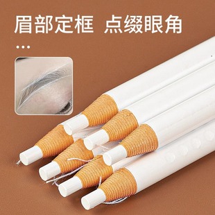 Tattoo White Positioning Eyebrow Pencil Pull Line Waterproof and Anti-Numbing Makeup Special Design Eyebrow Shape Semi-Permanent Fixed-Point Marker Pen