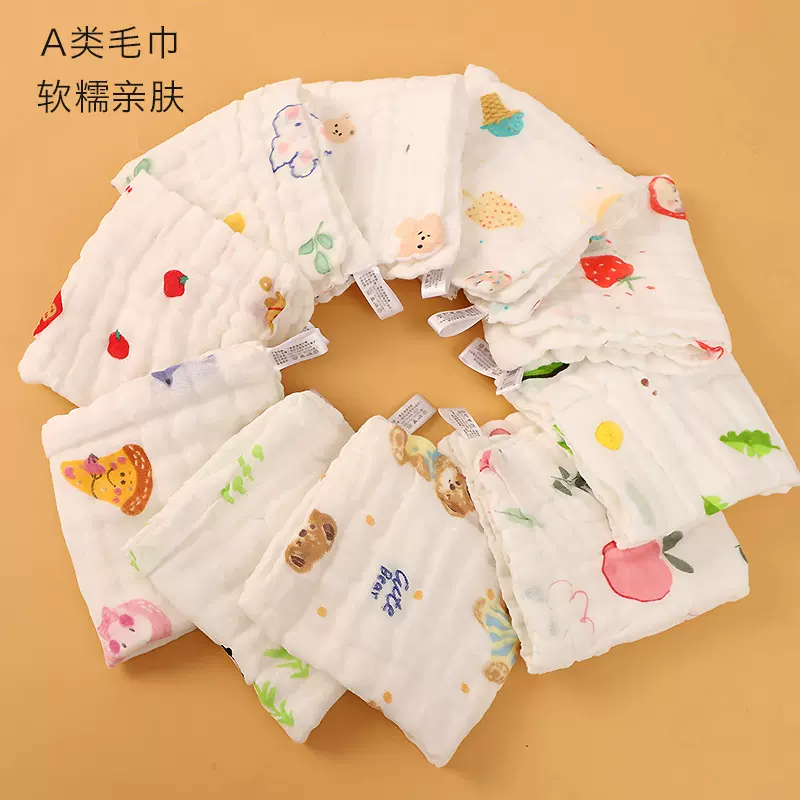 高密棉泡泡纱方巾30*30cm六层水洗手帕巾吸水印花毛巾婴童口水巾