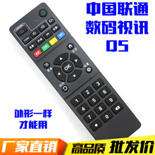 �Ї�ͨ_����_���aҕӍ_Q5_�W�j�C픺��b����