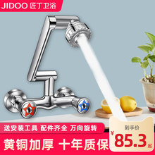 �N��ϴ����ˮ���^�p���렝ʽ���ˮ��ϴ��̨ϴ����f�����D��ˮ�y