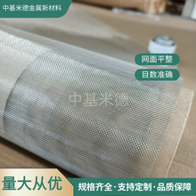 ̼֧��Ĥ懾W200Ŀ懽z�W ͸������@΢�R�d�W