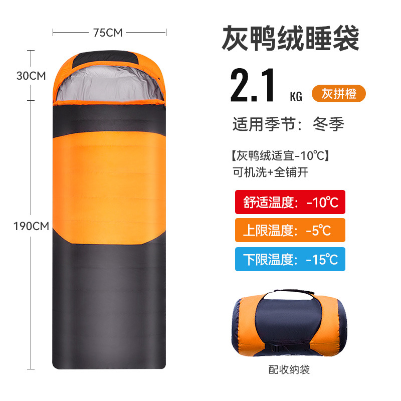 오렌지 2100g