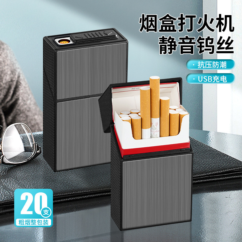 タバコライター付きタングステン線点火多機能花火一体型タバコボックス、20本入り、大容量金属タバコボックス|undefined