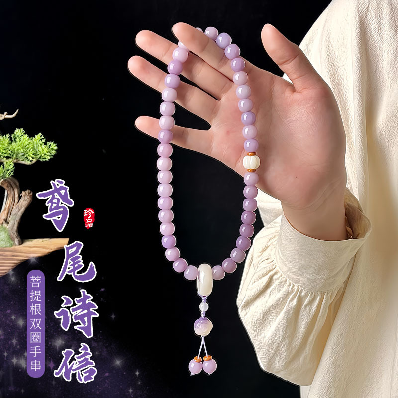 아이리스 편지 [이중원] 10*9mm