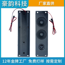 60230��ǻ���ܕr�R�����󾯏V��C�ҾߓP���๦������