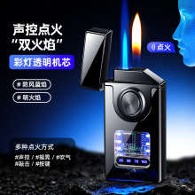 JL351-2����ֱ�������������ܴ���������ڿƼ���Ӧ˫�����