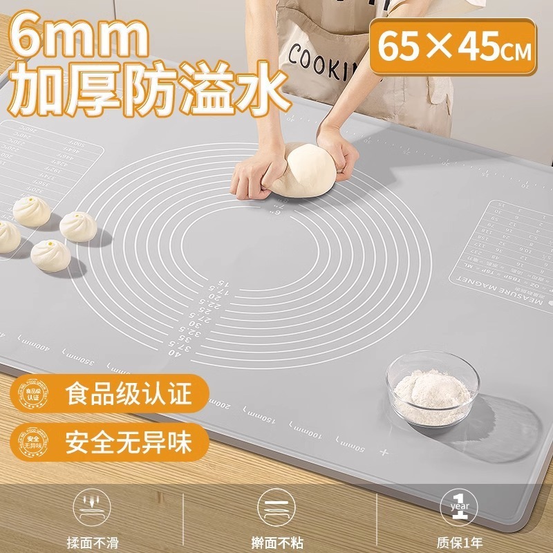 シリコン混練マット、食品グレードの厚みのある餃子混練マット、家庭用包丁、家庭用混練マット|undefined